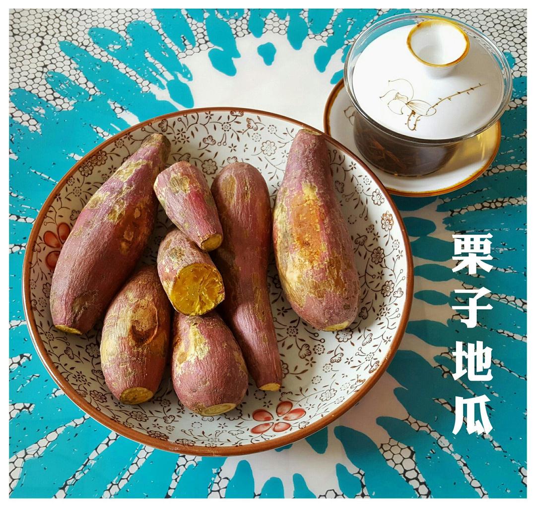 电饭锅版烤地瓜的做法
