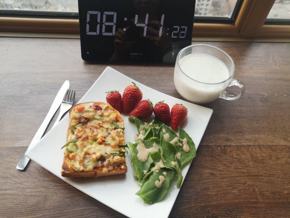 2020早餐🍳