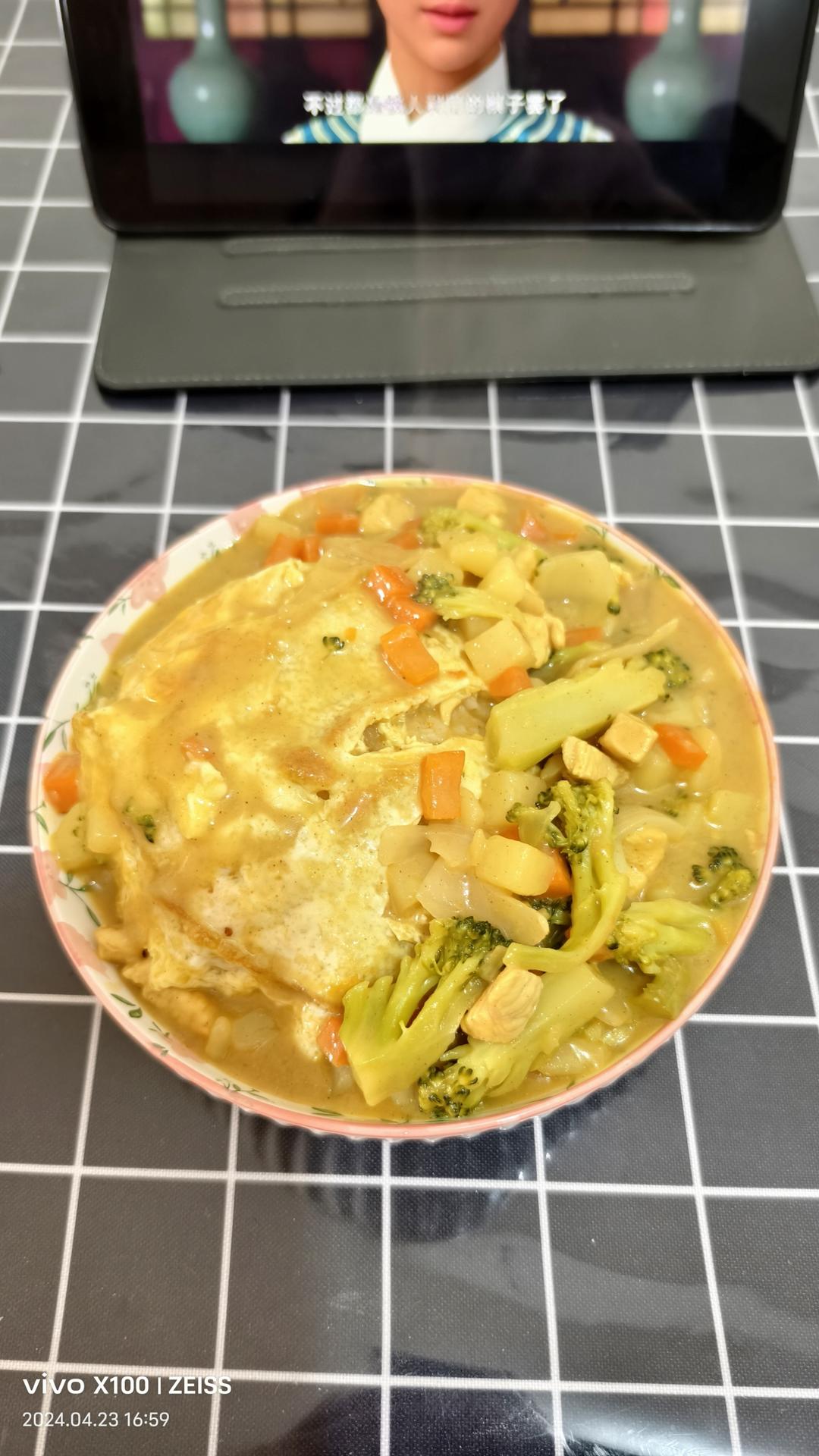 咖喱鸡肉饭