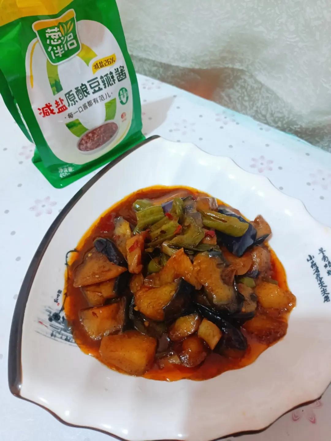 有手就会的酱香肉沫茄子🍆家常下饭菜首选