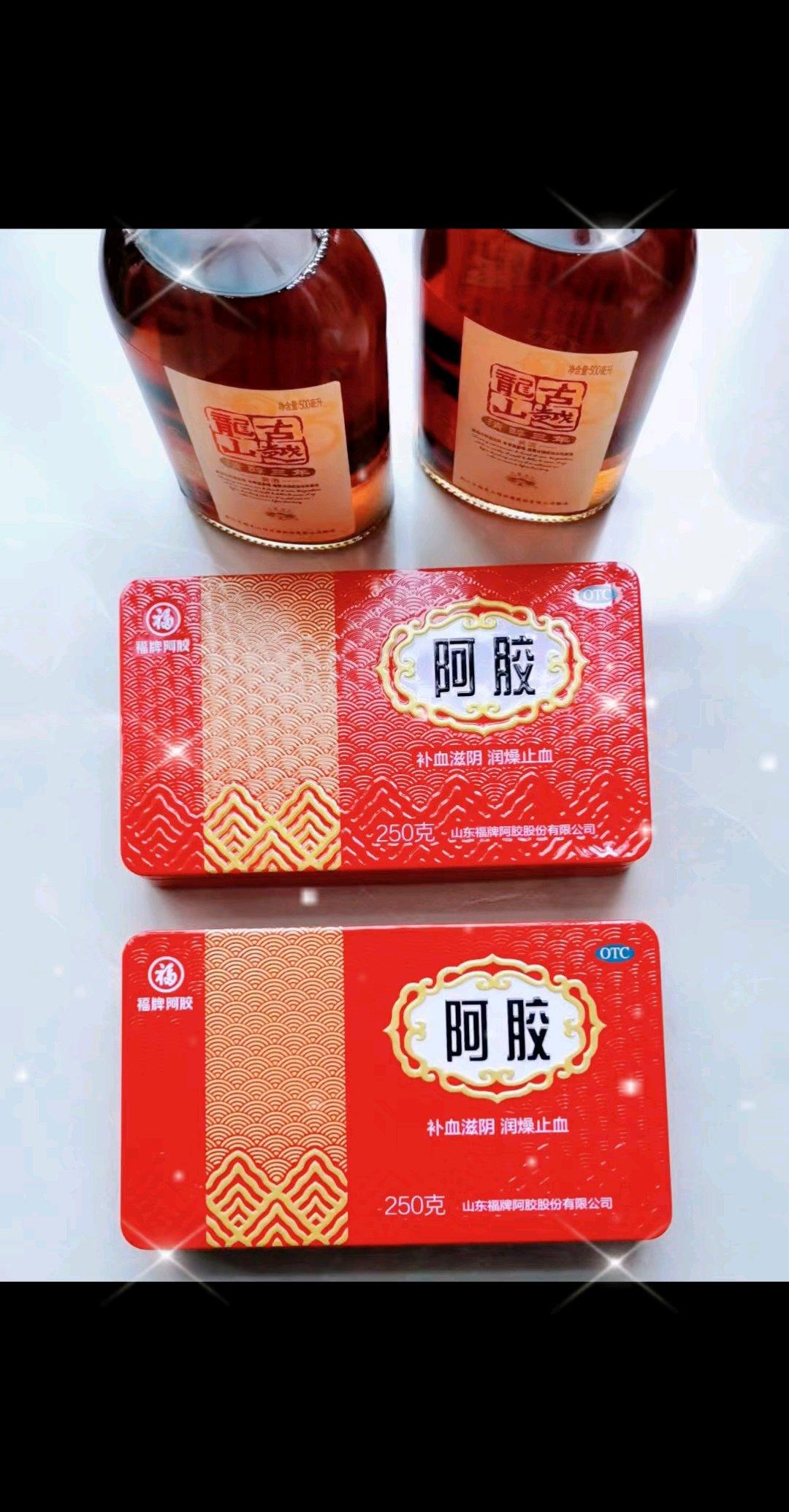 悠然小厨房阿胶糕