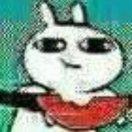 白胡娇ovo