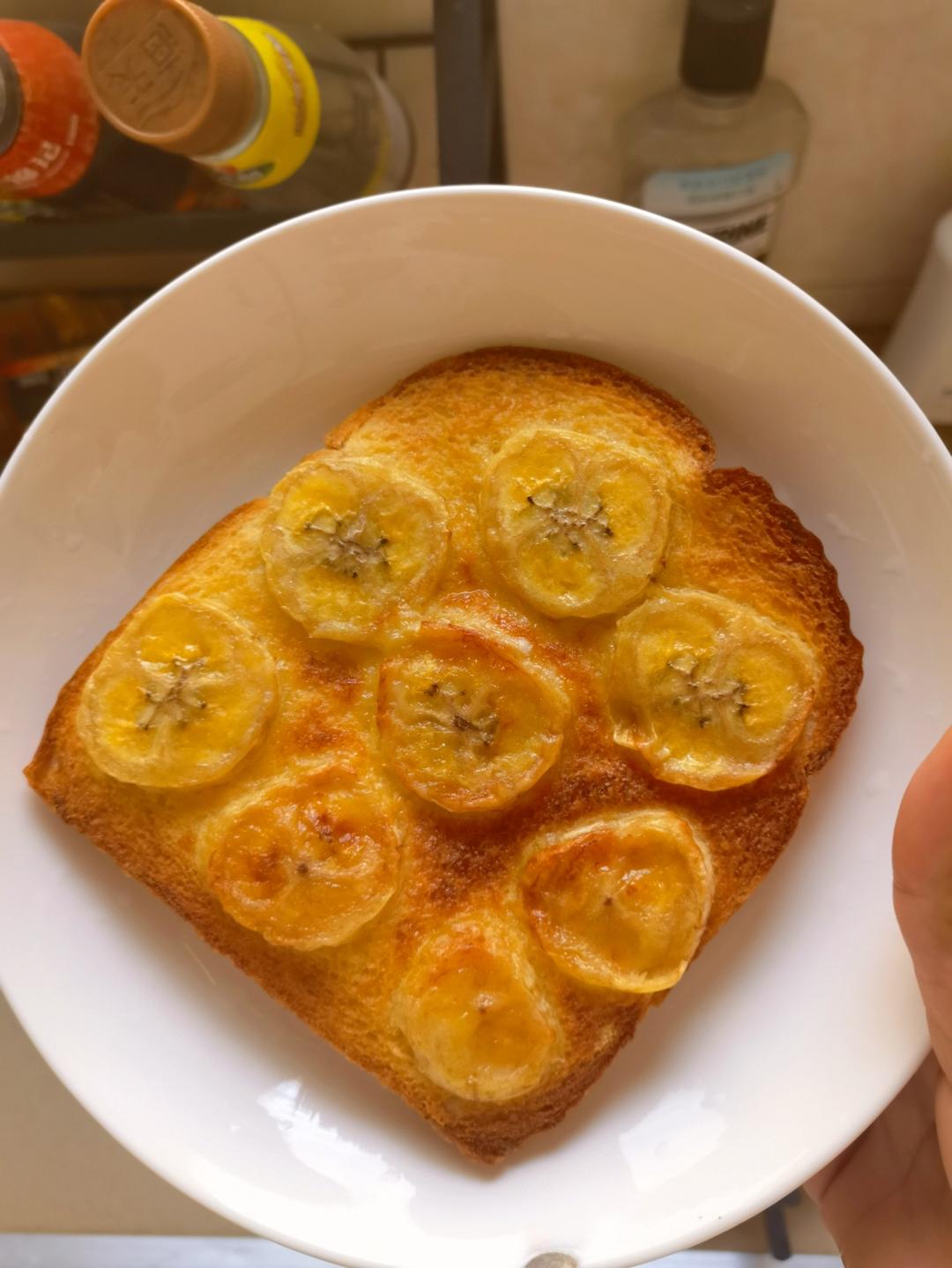 巨好吃🉐香蕉烤吐司❗️香甜酥脆0⃣失败