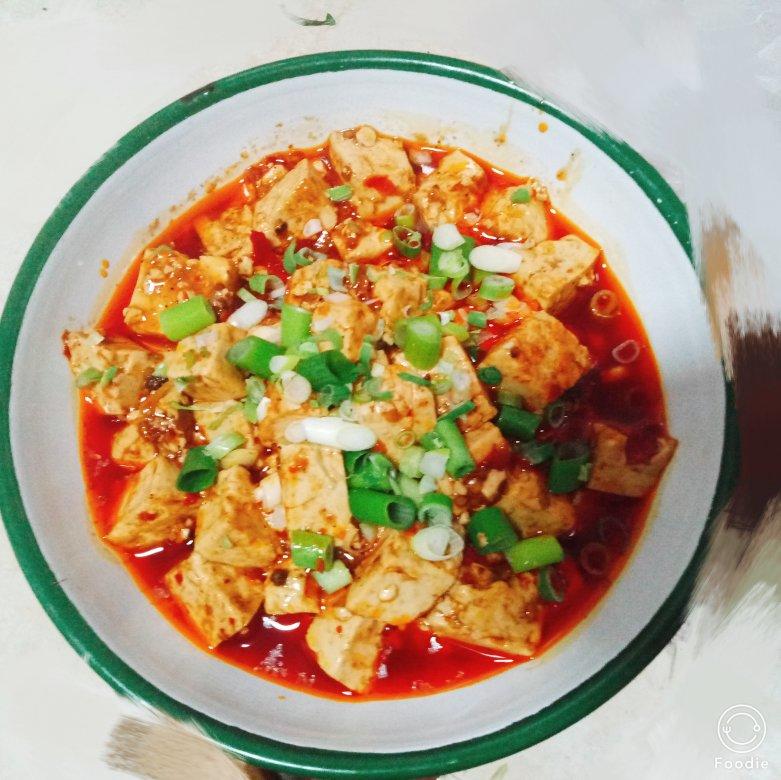 麻婆豆腐