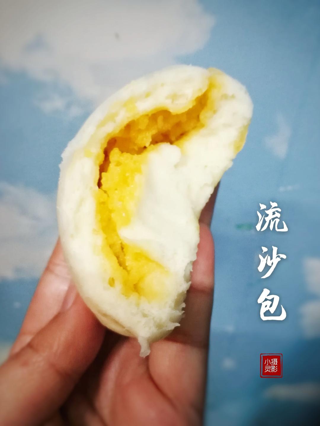 黄金流沙奶黄包-根本停不下来[提供健康版红薯馅心]