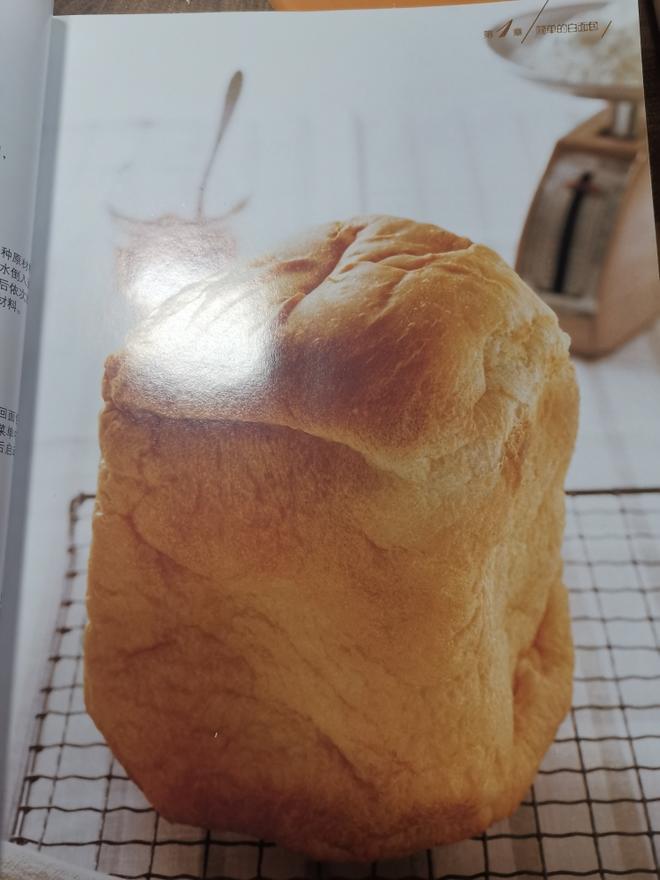日常白面包的做法