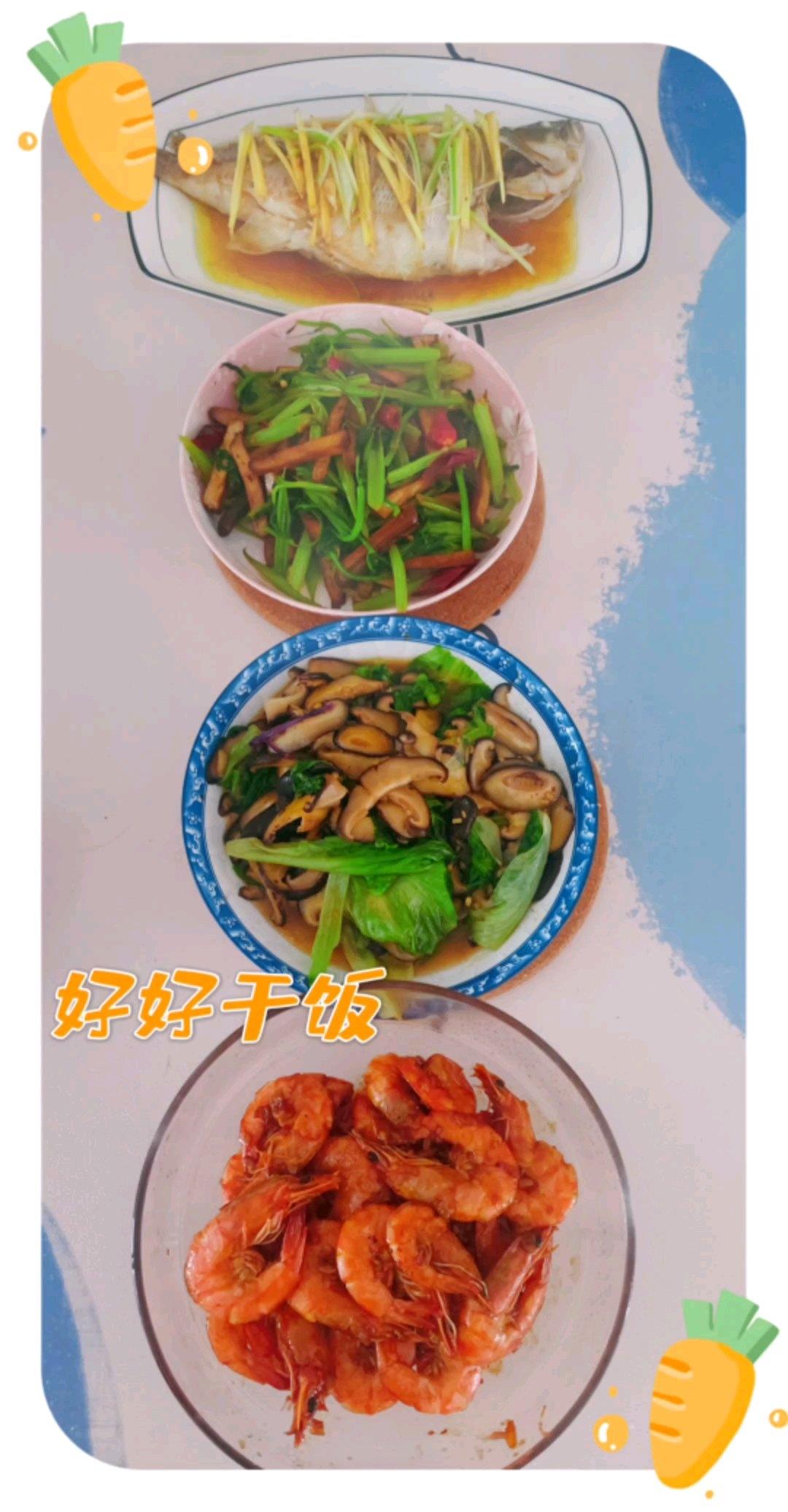 油焖大虾