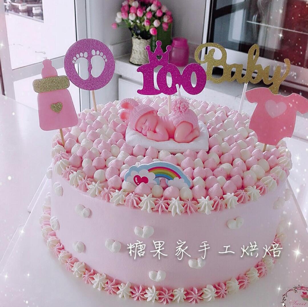糖果百合做的宝宝百天彩虹蛋糕