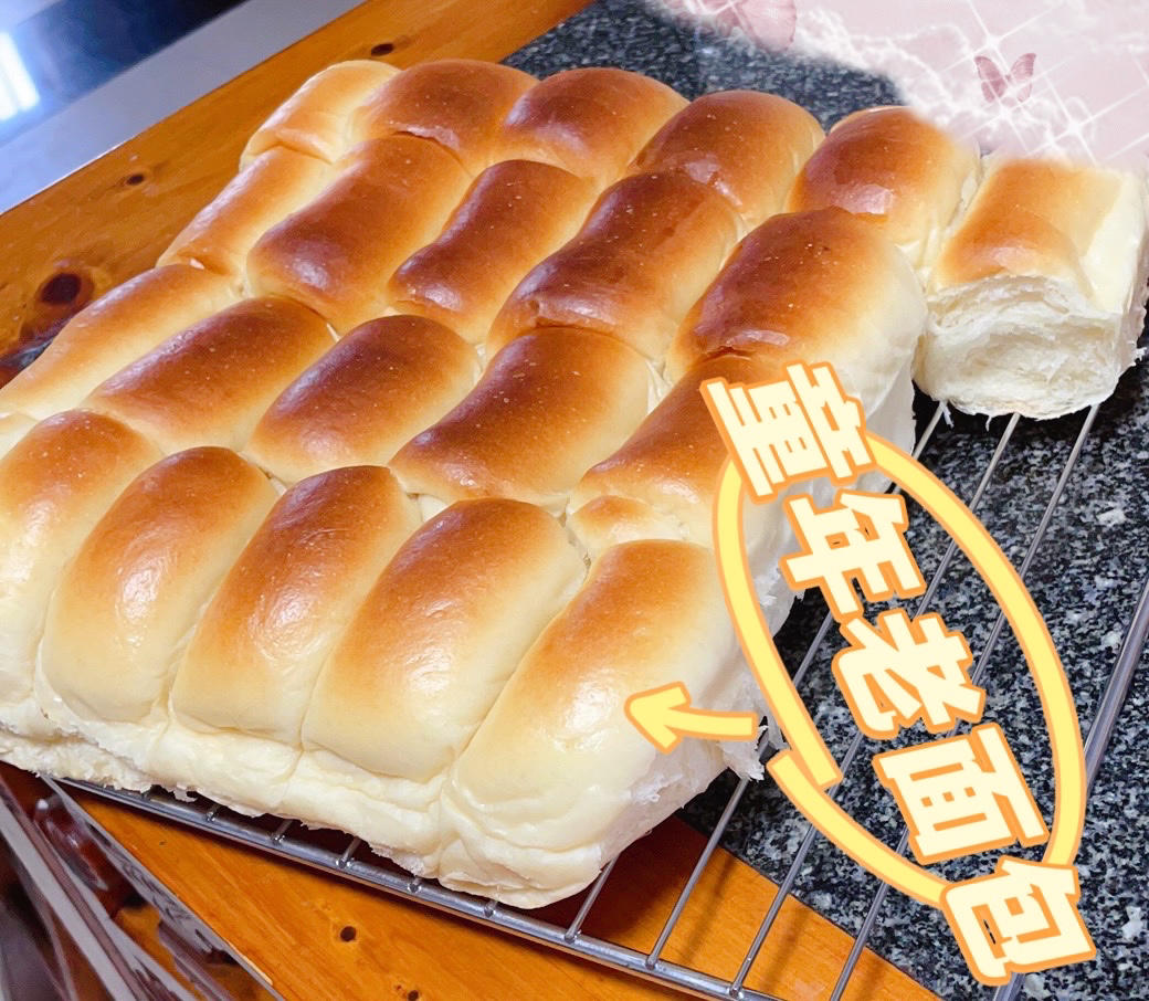 老面包｜复刻童年的味道