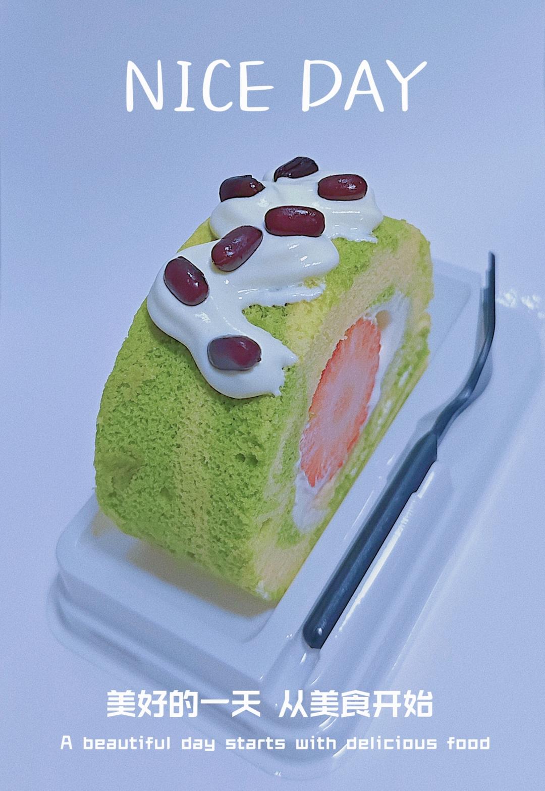 日式抹茶蛋糕卷