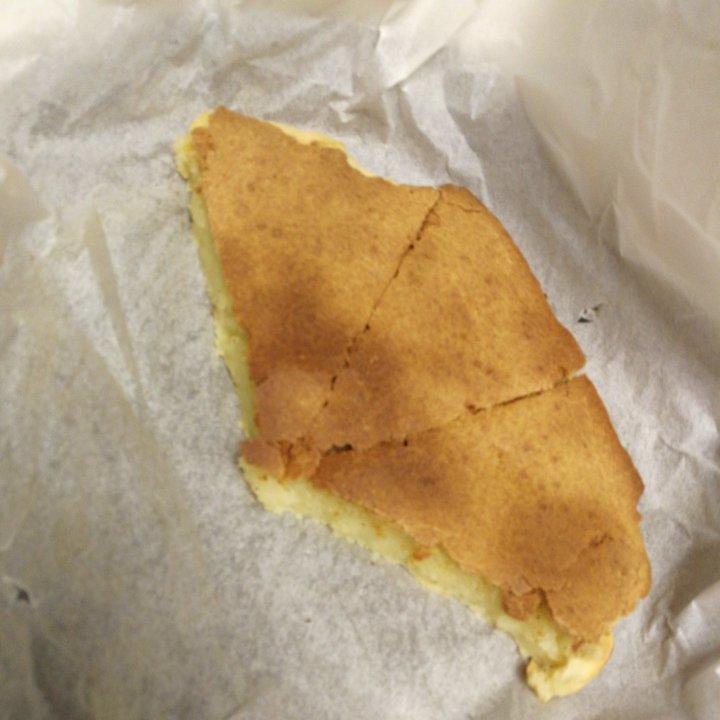 无需揉面‼️只要拌一拌就能做酥掉渣‼️好吃到爆的蔓越莓烤年糕‼