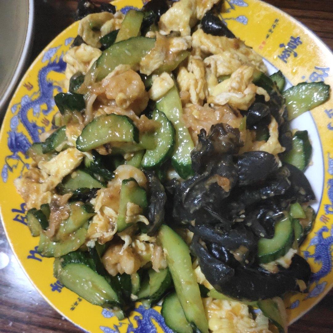 鸡蛋木耳虾仁炒黄瓜