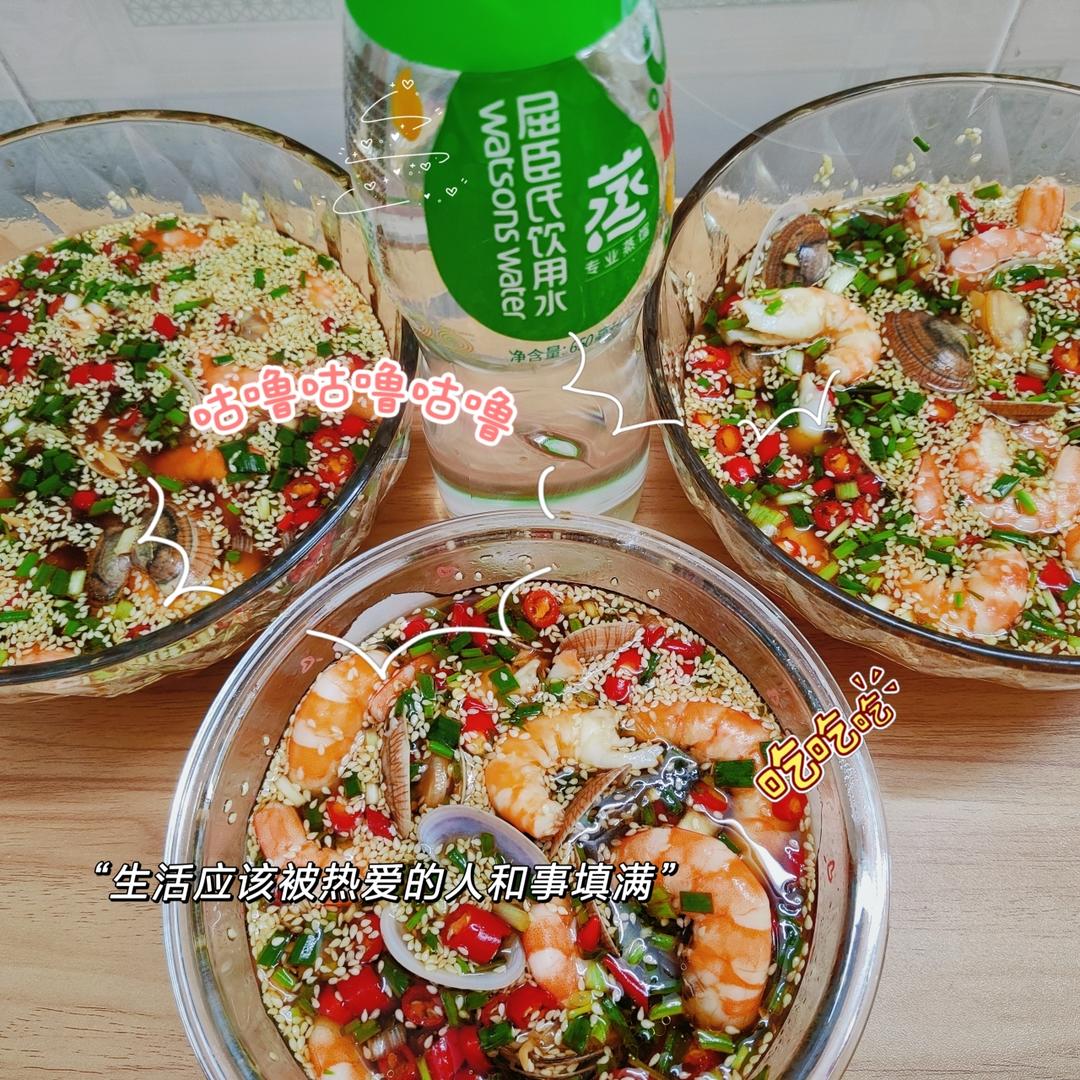 鲜嫩爽口，低脂低卡的酸辣柠檬虾，爆好吃