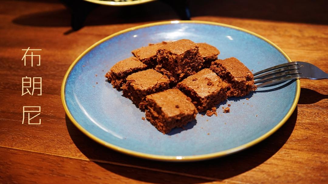 美式经典配方：巧克力布朗尼（The Perfect Brownies)