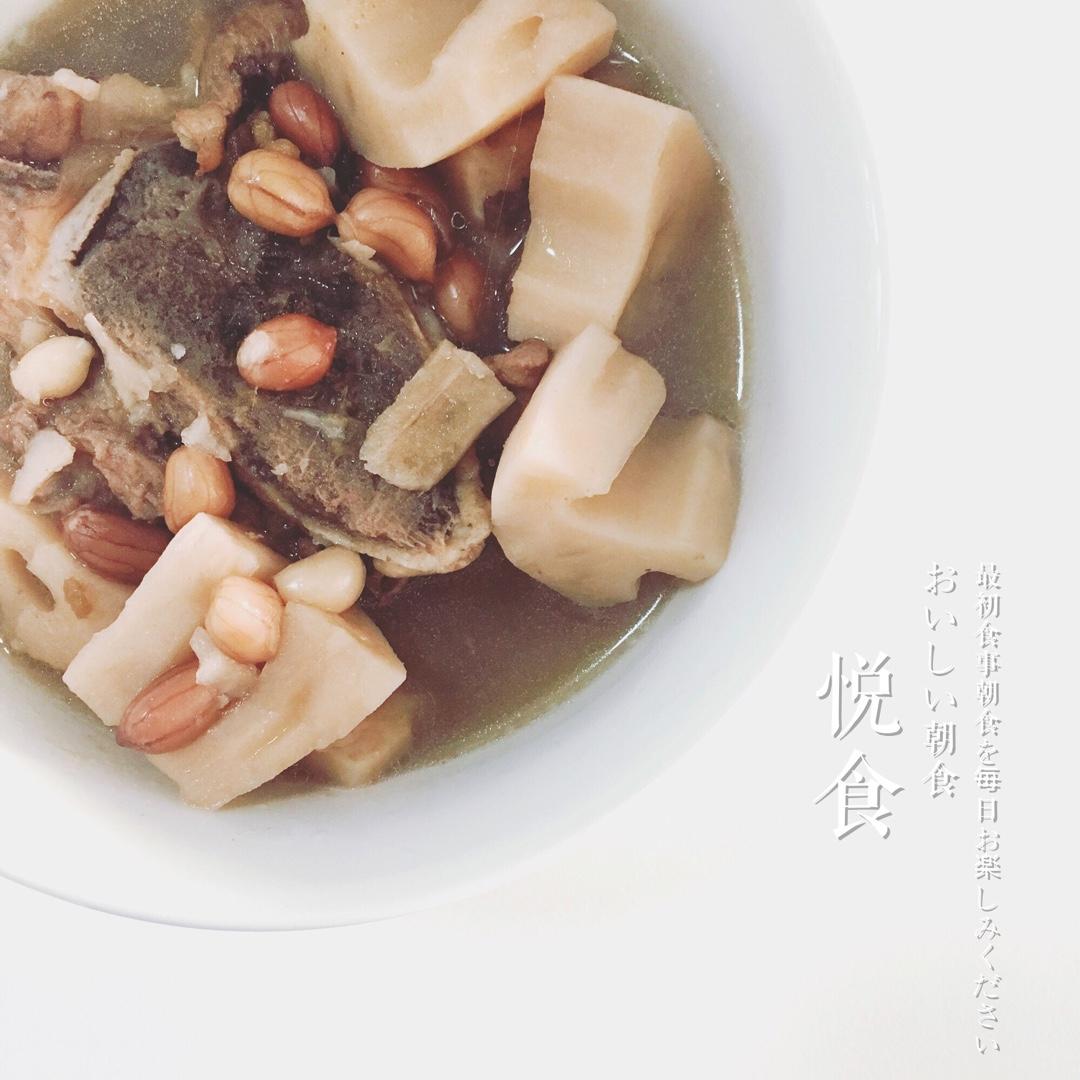 花生莲藕筒骨汤