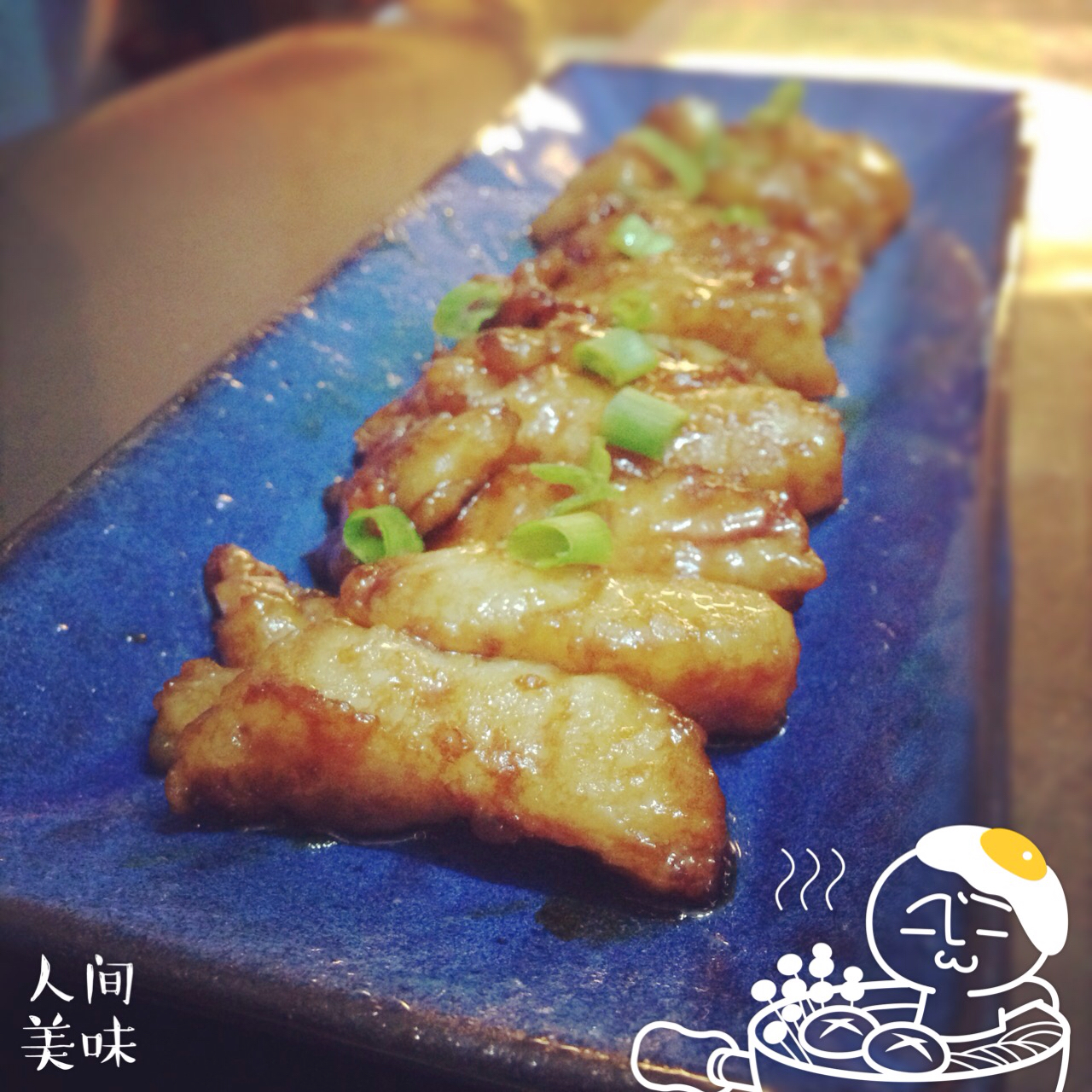 变厨神-照烧龙利鱼