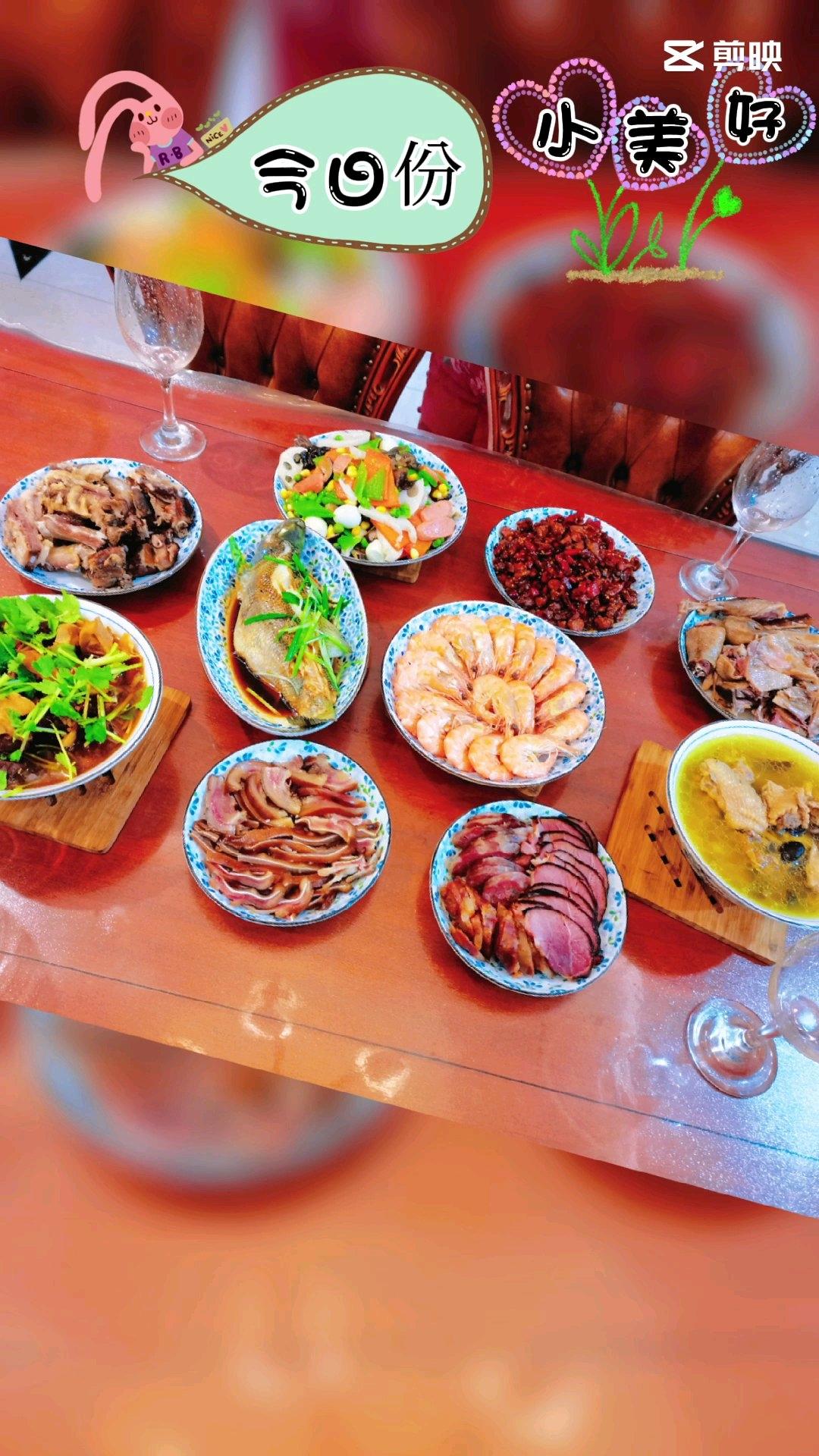节日聚餐时刻