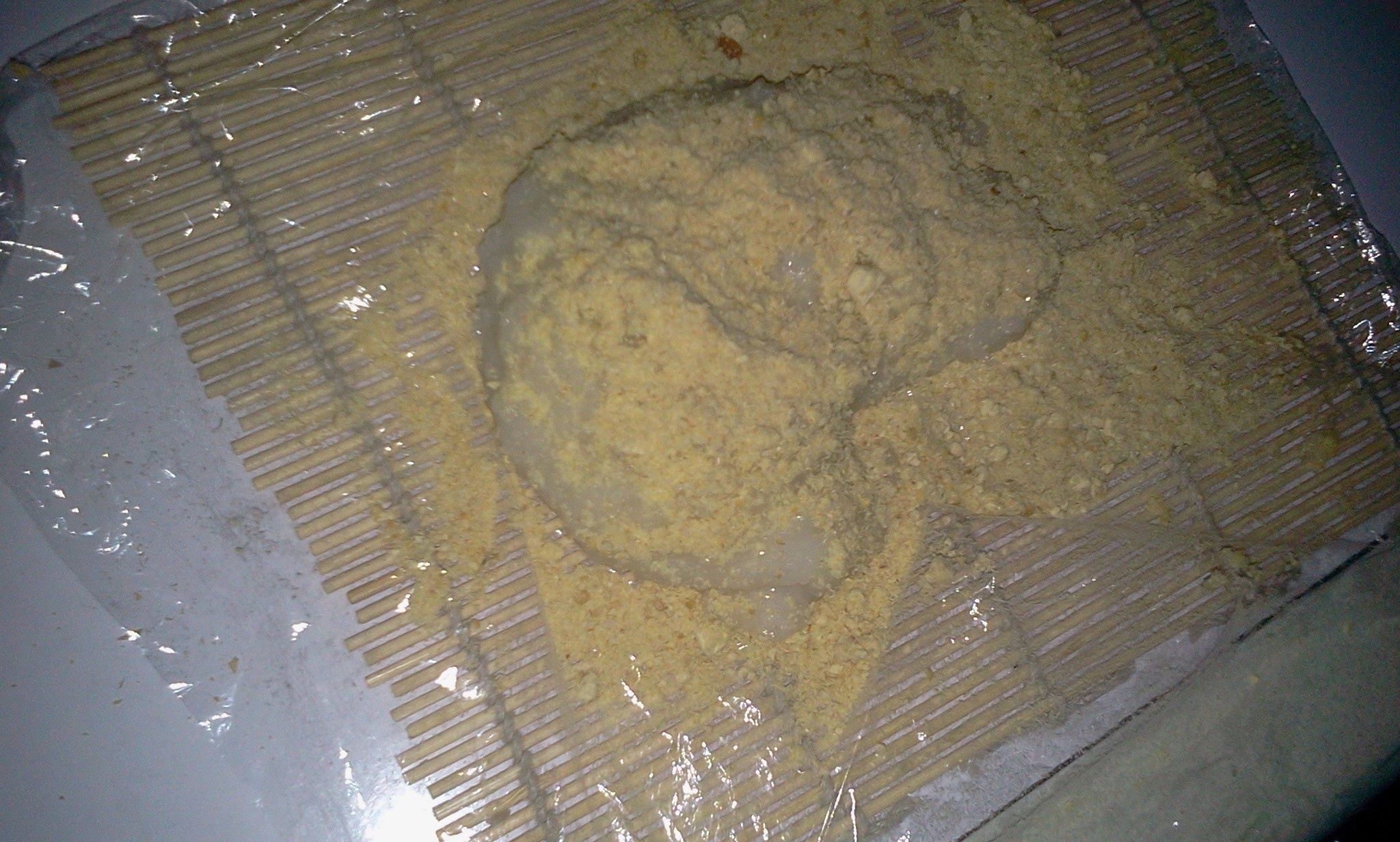 糯米糍粑