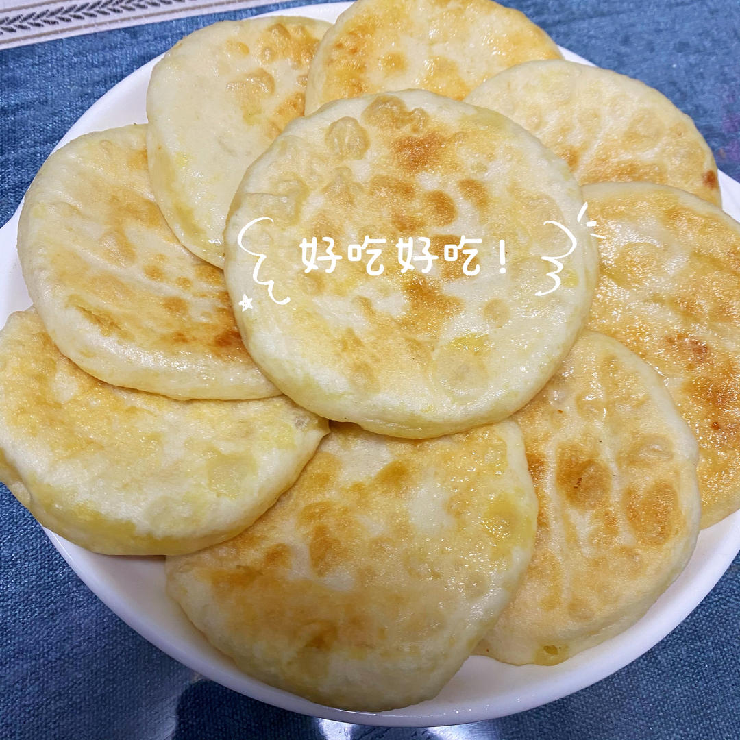 家常发面糖饼 凉了也不硬 零失败 附细节视频讲解