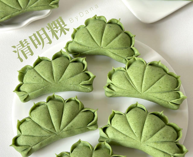 清明节传统美食——艾饺清明粿的做法