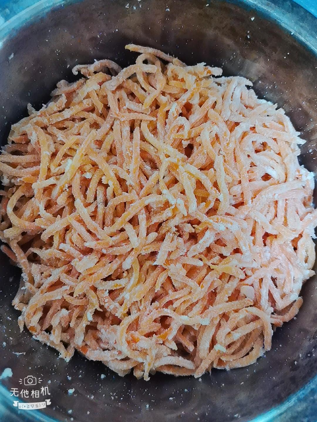 粉蒸胡萝卜丝