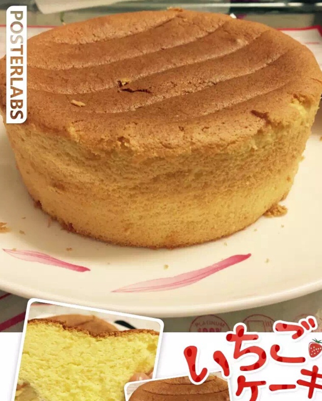 6寸原味戚风蛋糕