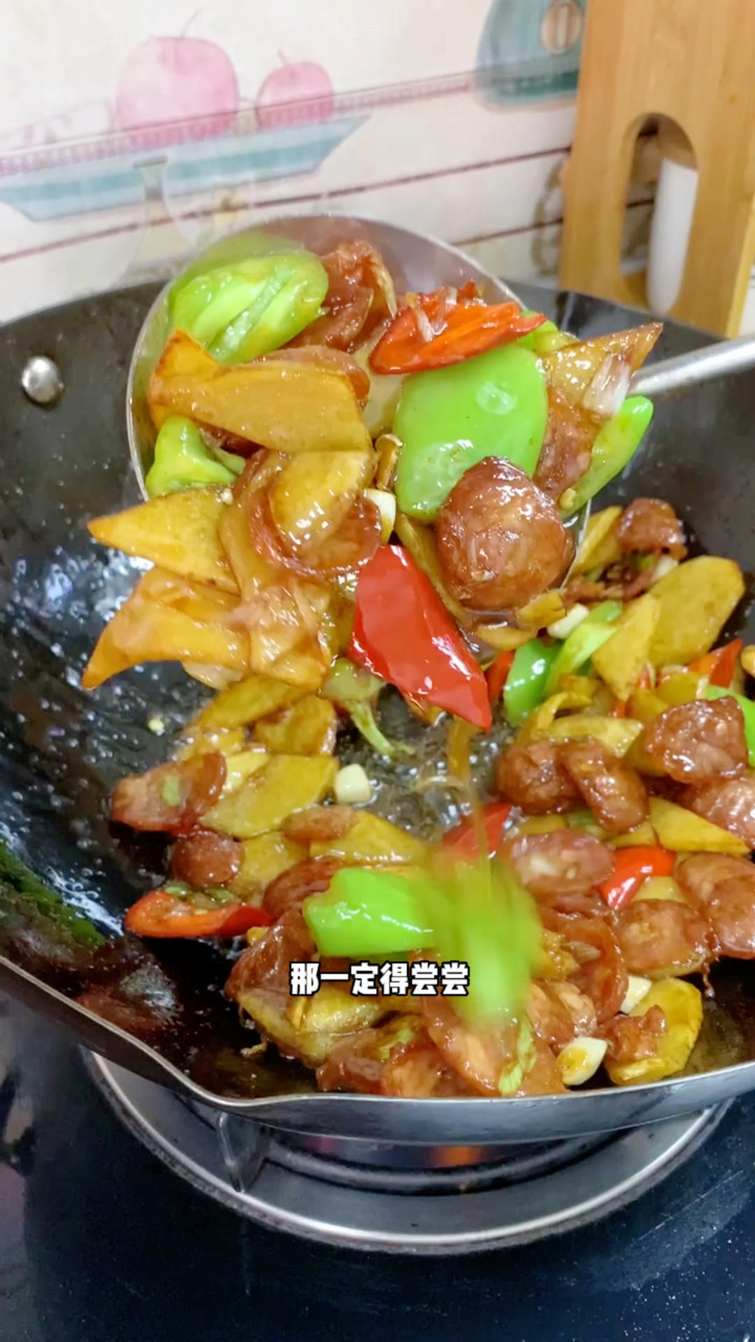 大厨教你原味香肠的两种吃法，味道醇厚，满口留香