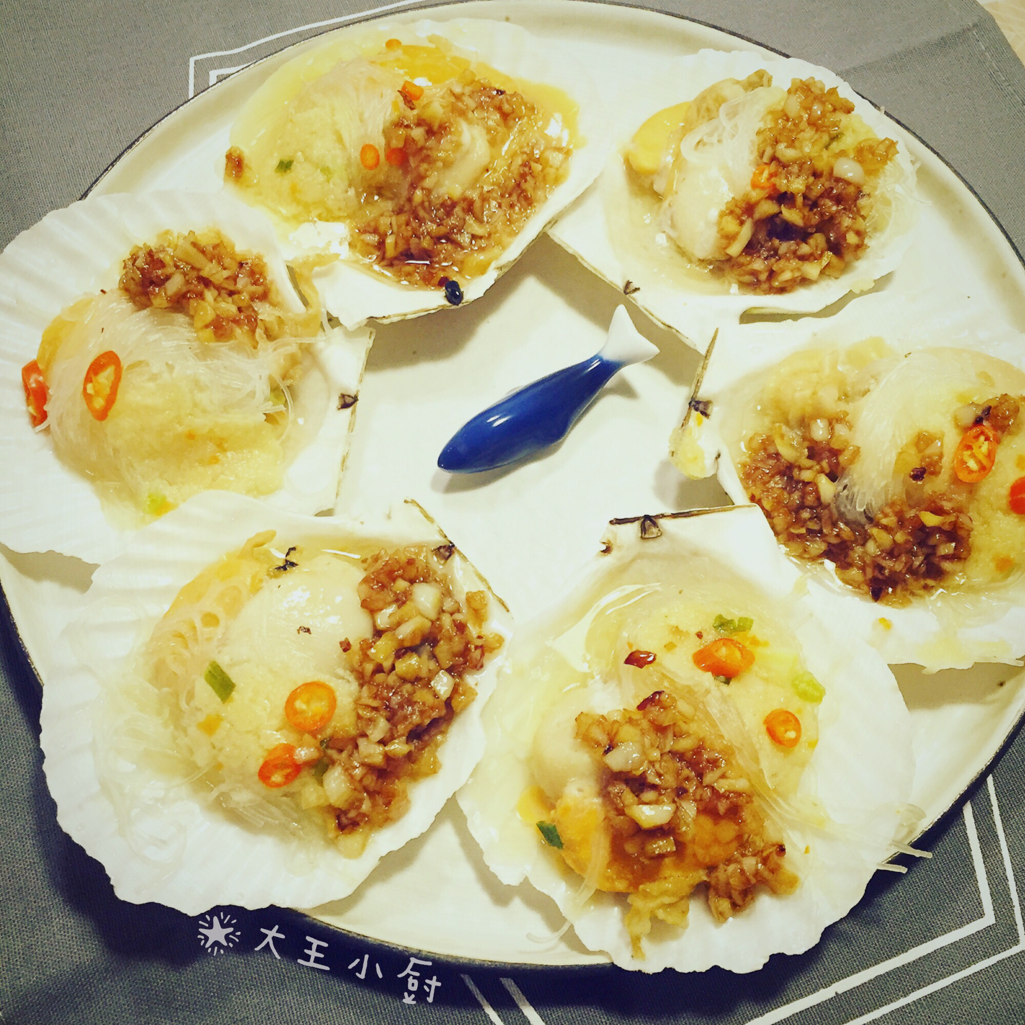 蒜蓉粉丝蒸扇贝