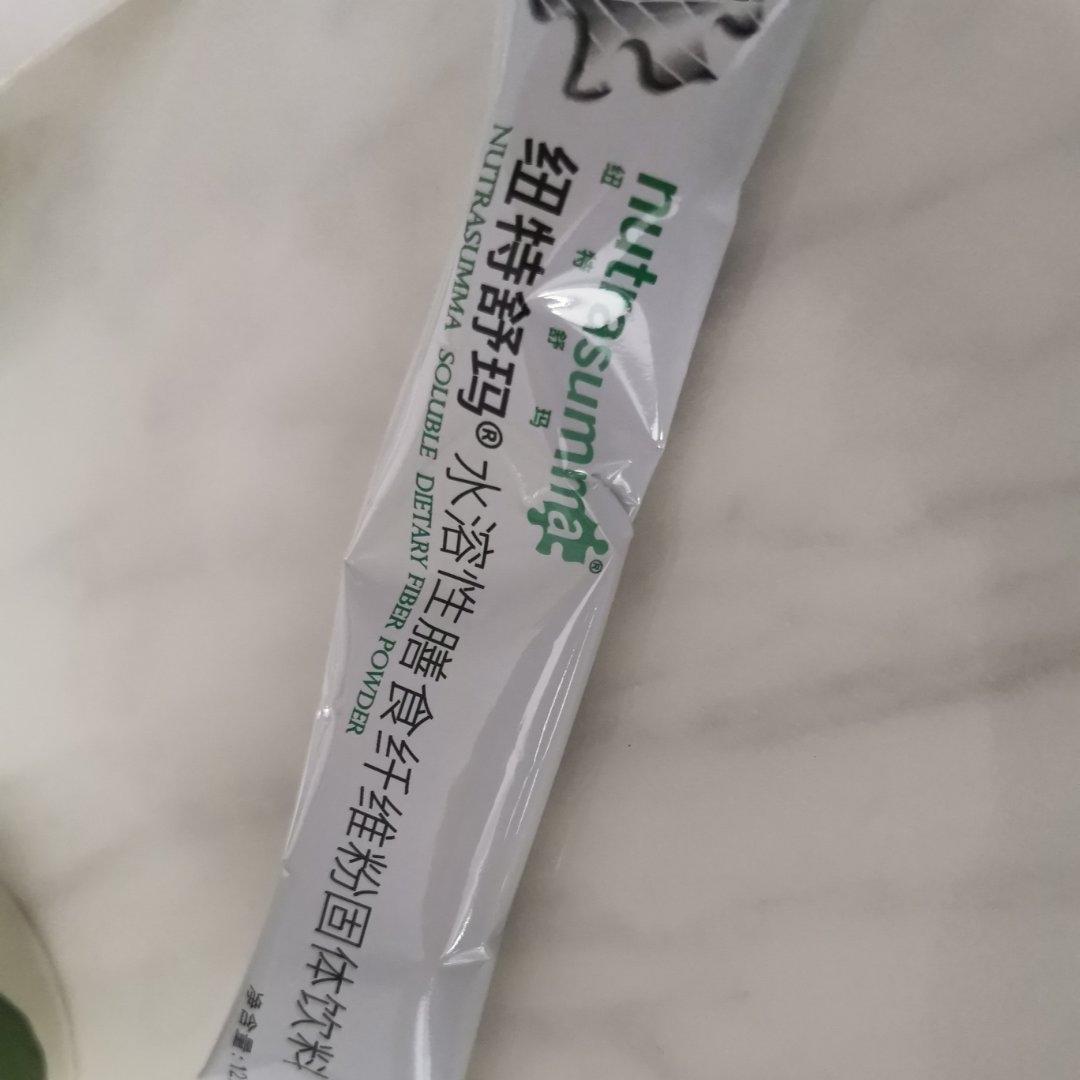 膳食纤维粉+复合维生素+深海鱼油