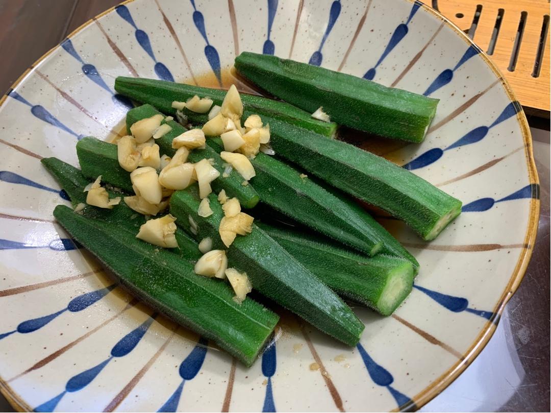 ‼️从此爱上秋葵‼️
白灼秋葵