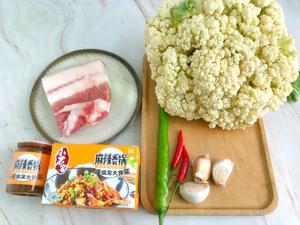 干锅花菜超级下饭，有它饭扫光的做法 步骤1