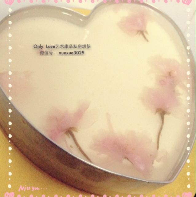 樱花慕斯