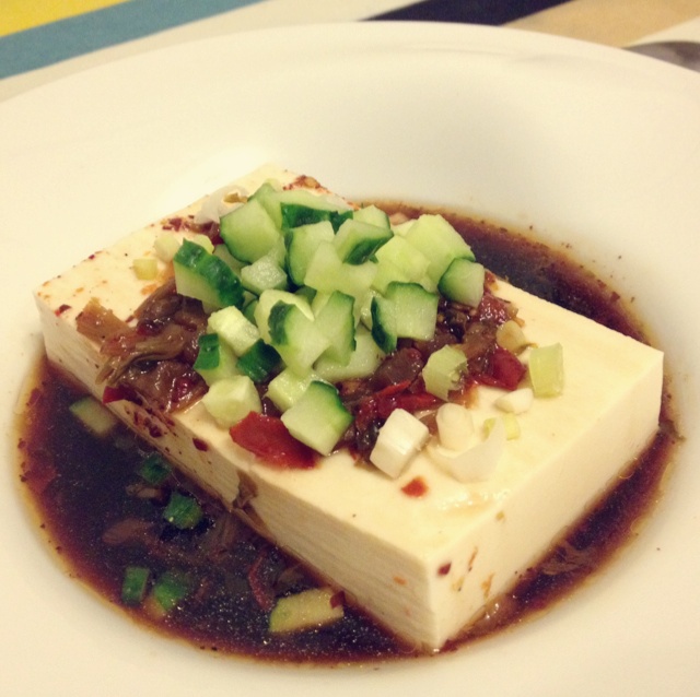 奴豆腐