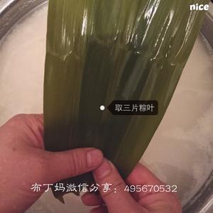 红枣江米粽子的做法 步骤6