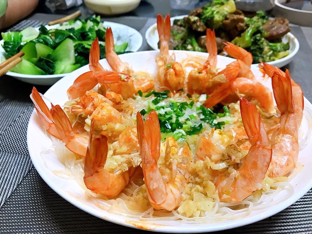 蒜蓉粉丝蒸虾