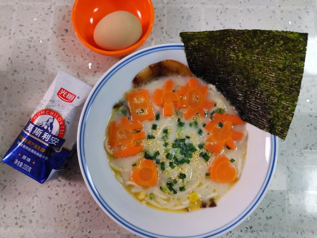 那些花了心思的早餐摆盘