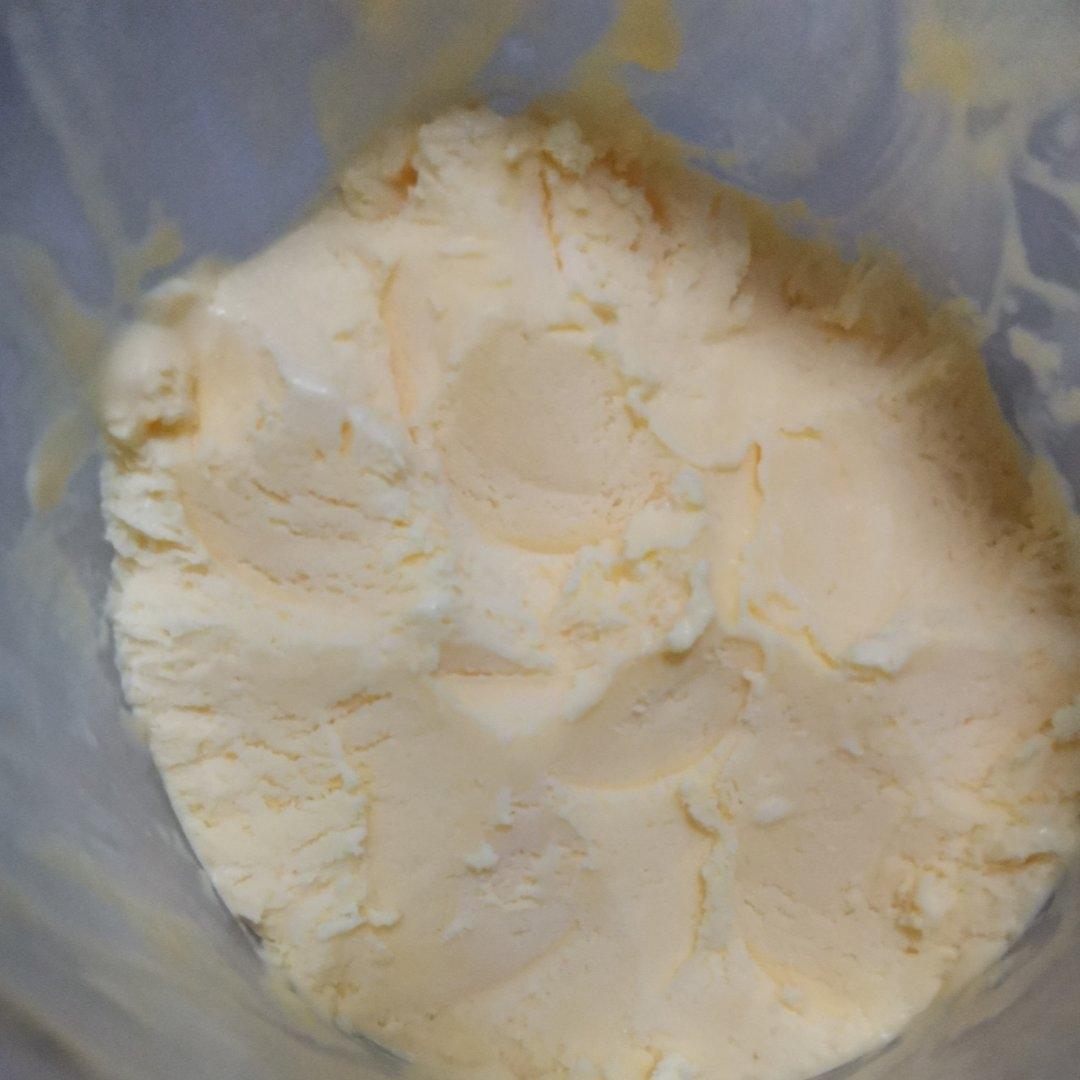 自制哈根达斯冰淇淋