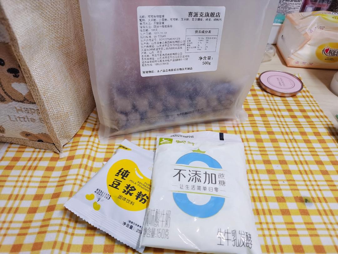 记录自己的小脑洞