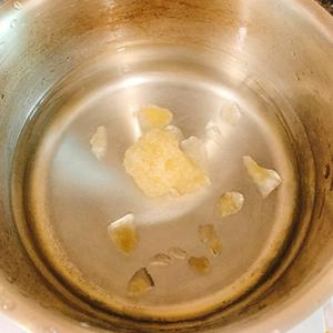葛粉/马蹄粉 蛋花糖水的做法 步骤1