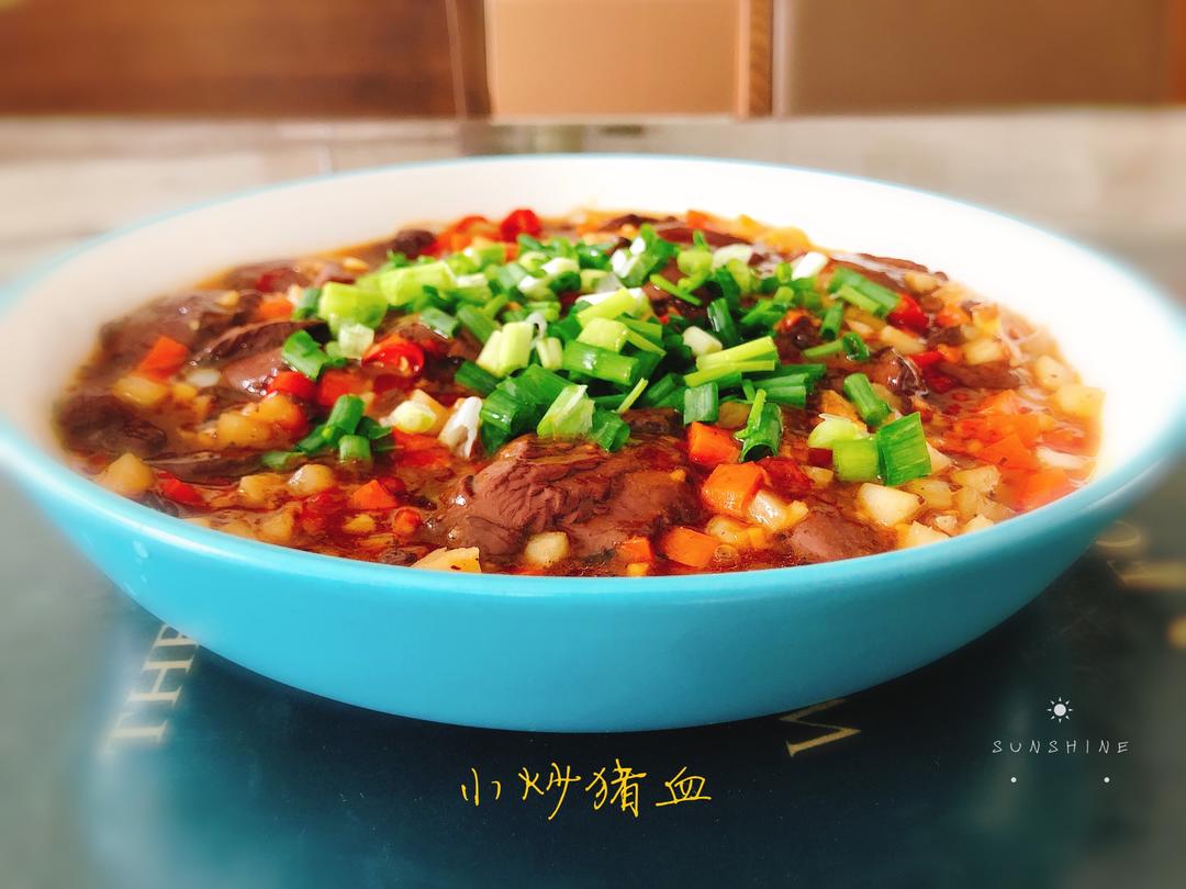 小炒猪血（便宜又好吃）