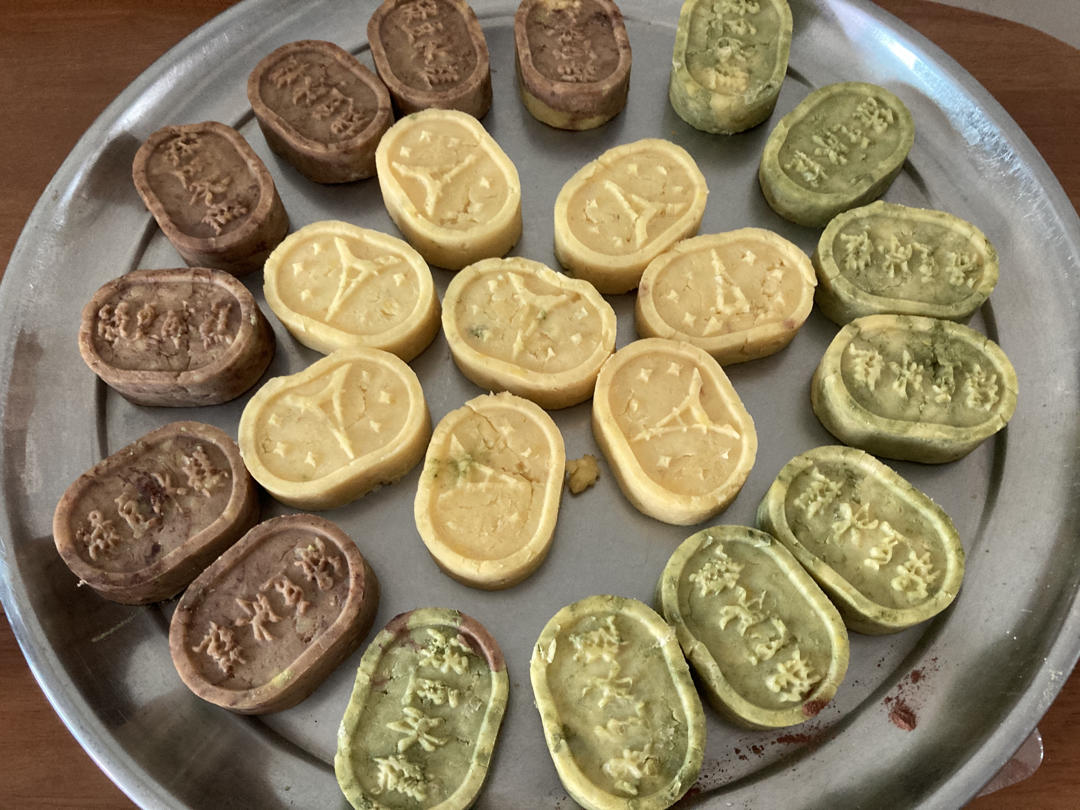 不用粉碎机和称量的最懒快手绿豆糕之二（脱皮绿豆糕）