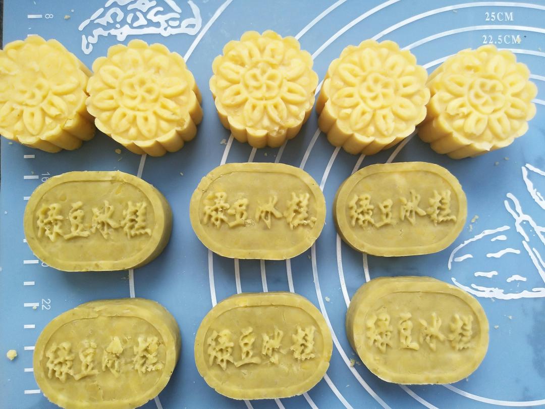 绿豆糕