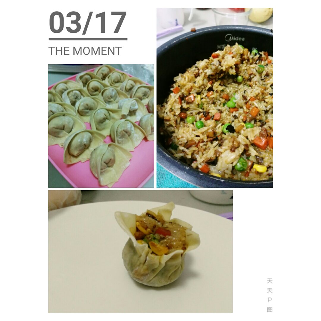 家常烧卖(爸爸的味道)