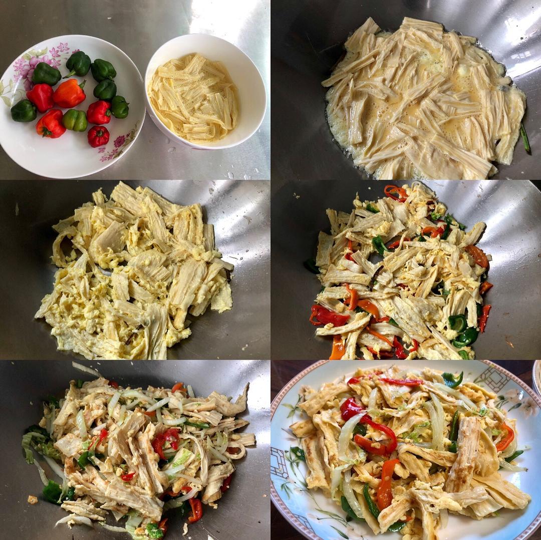 青椒鸡蛋炒腐竹杂蔬的做法