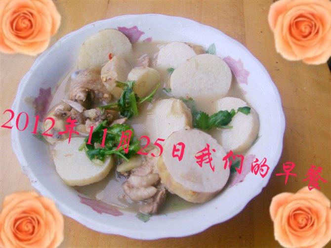 怀山鸡肉香菇汤的做法