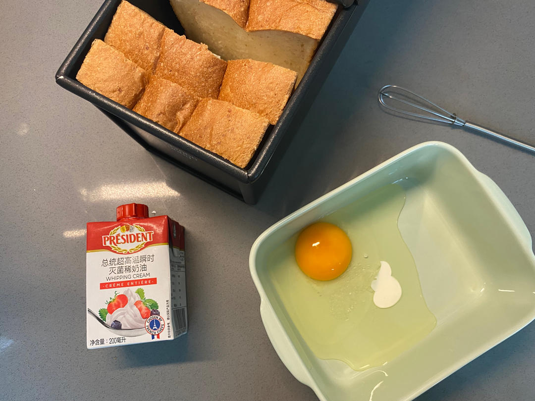 厚蛋法式吐司【9月北鼎烤肉锅食谱】