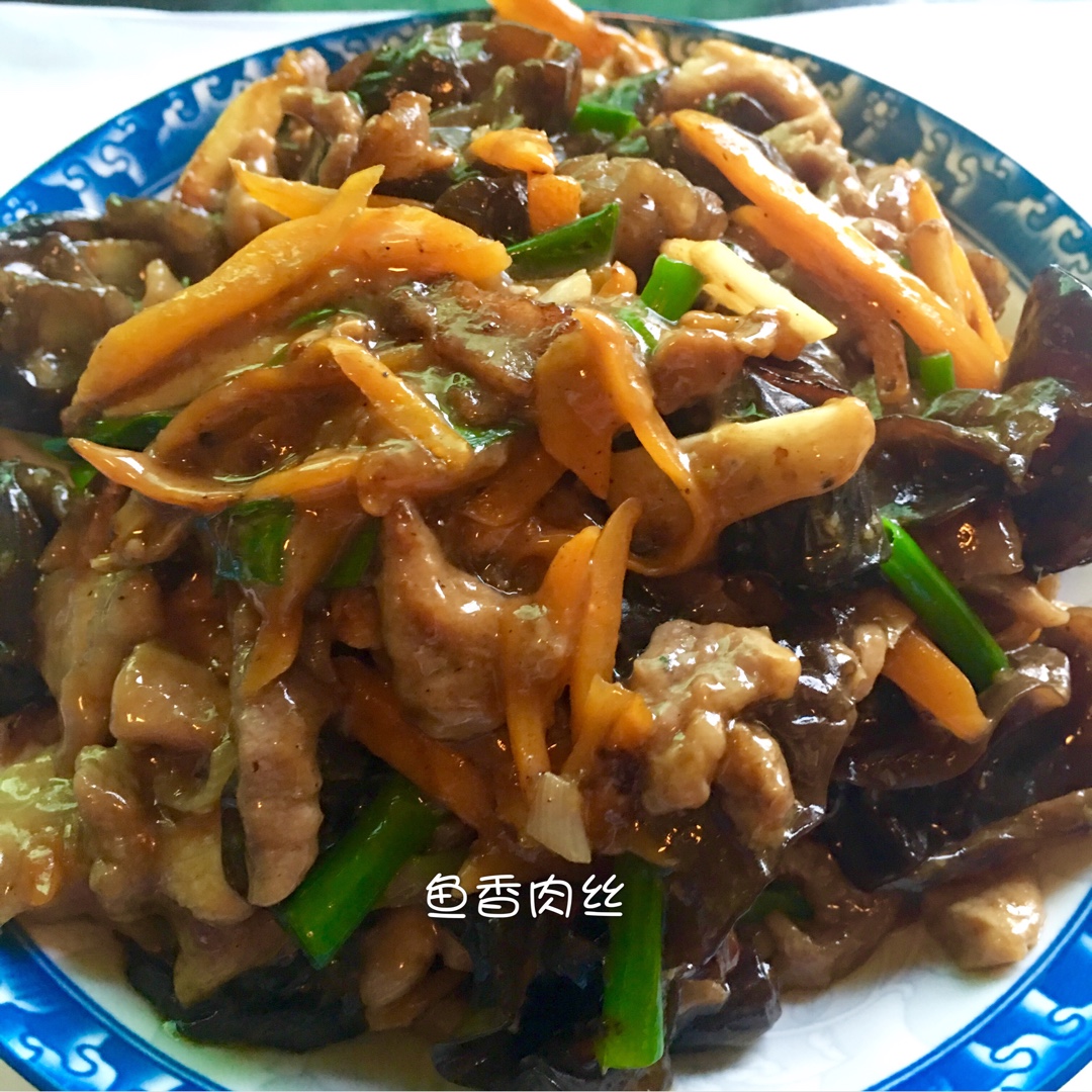 鱼香肉丝