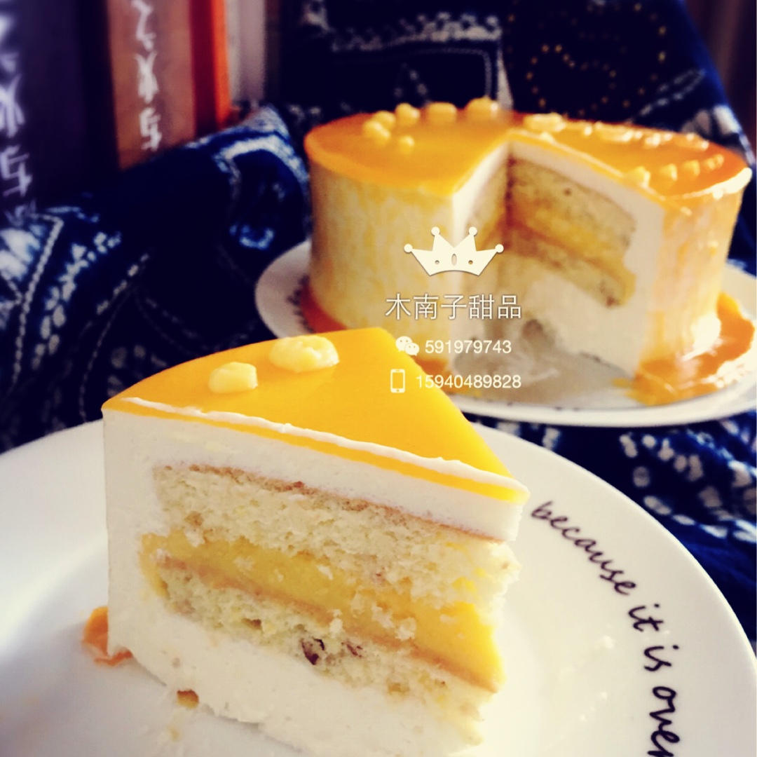 #拼颜值 也拼实力#Hakuna Matata-百香果芒果配椰子慕斯