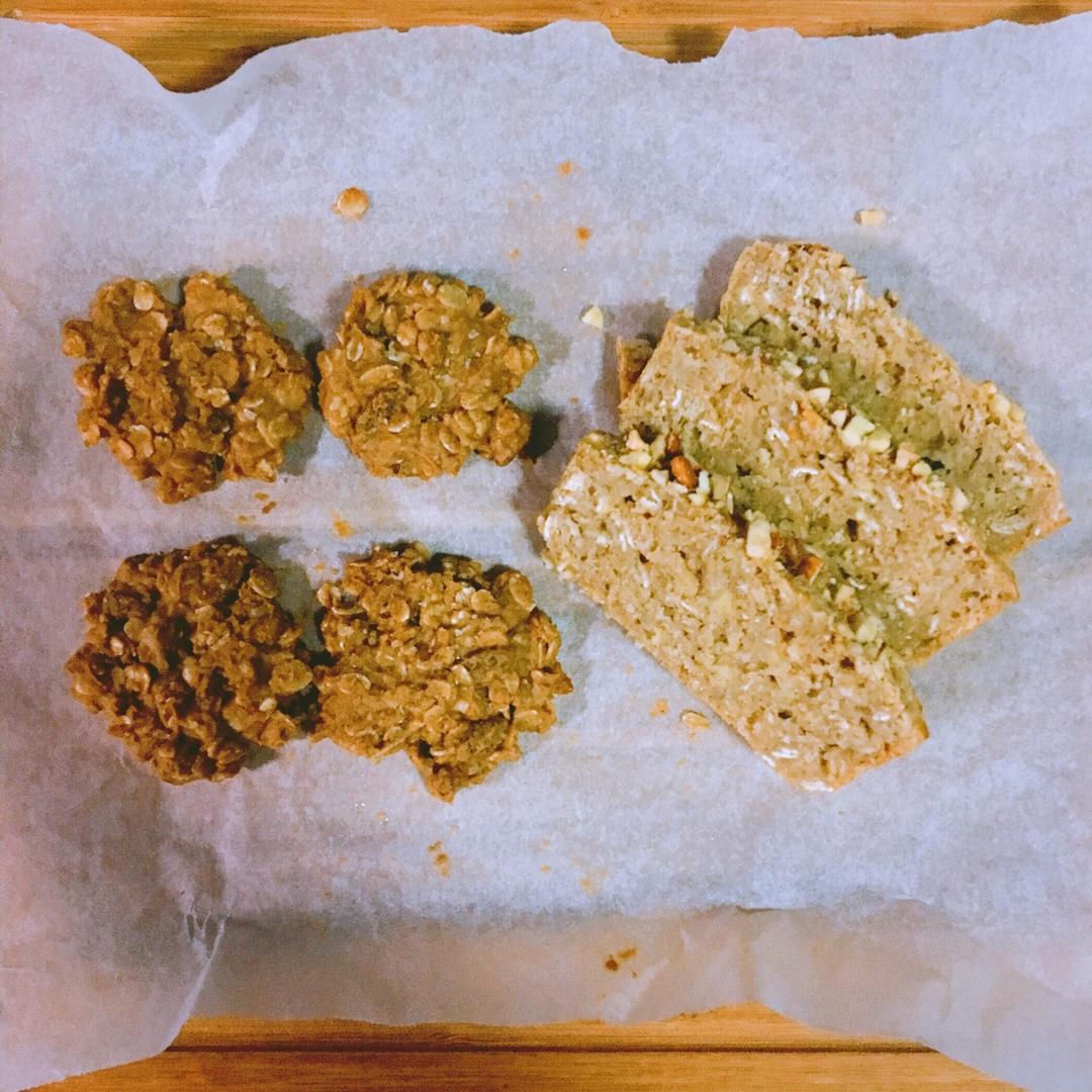 燕麦花生酥2.0版丨健康·零食<好好吃饭6>
