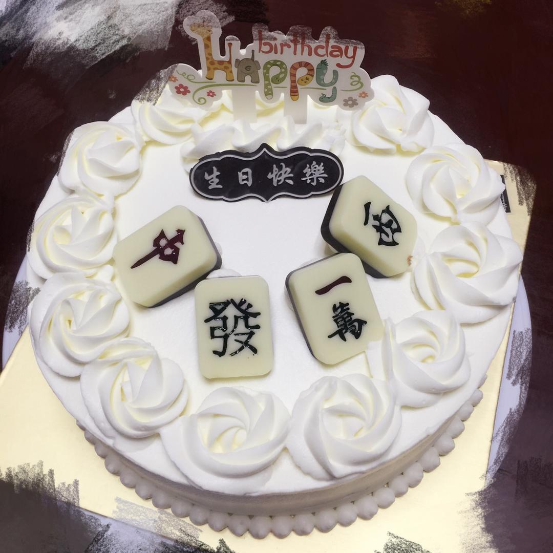 淡奶油抹面视频